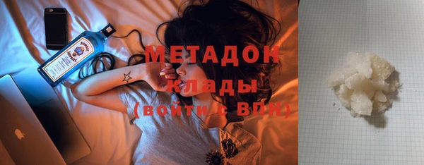 гашишное масло Киренск