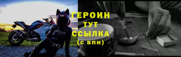 ПСИЛОЦИБИНОВЫЕ ГРИБЫ Кинешма