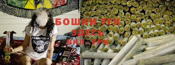 spice Киреевск