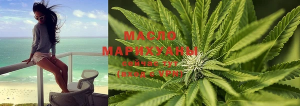 spice Киреевск