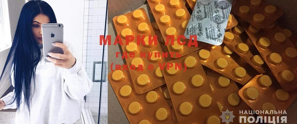 бутик Карпинск