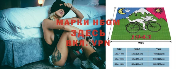 мефедрон мука Карталы